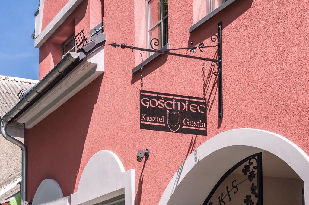 Gosciniec Kasztel U Gostla 호텔 무루와나 고슬리나 객실 사진